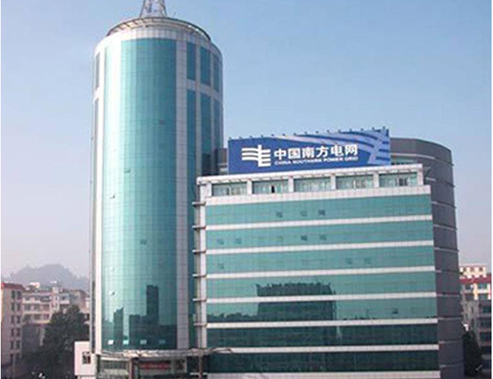 合川南方电网