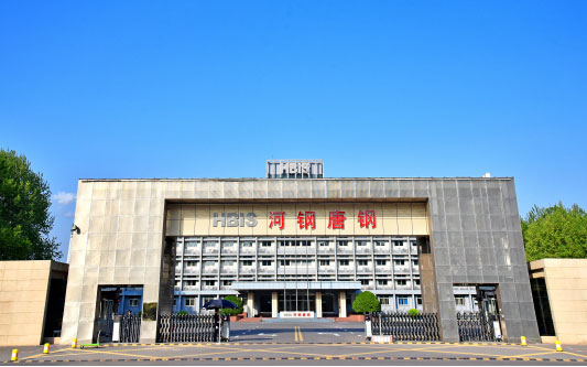 合川河北唐山钢铁集团